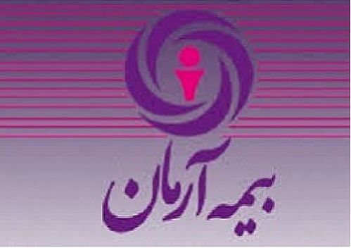 روند توسعه فعالیت های بیمه آرمان در استان ها سرعت می گیرد